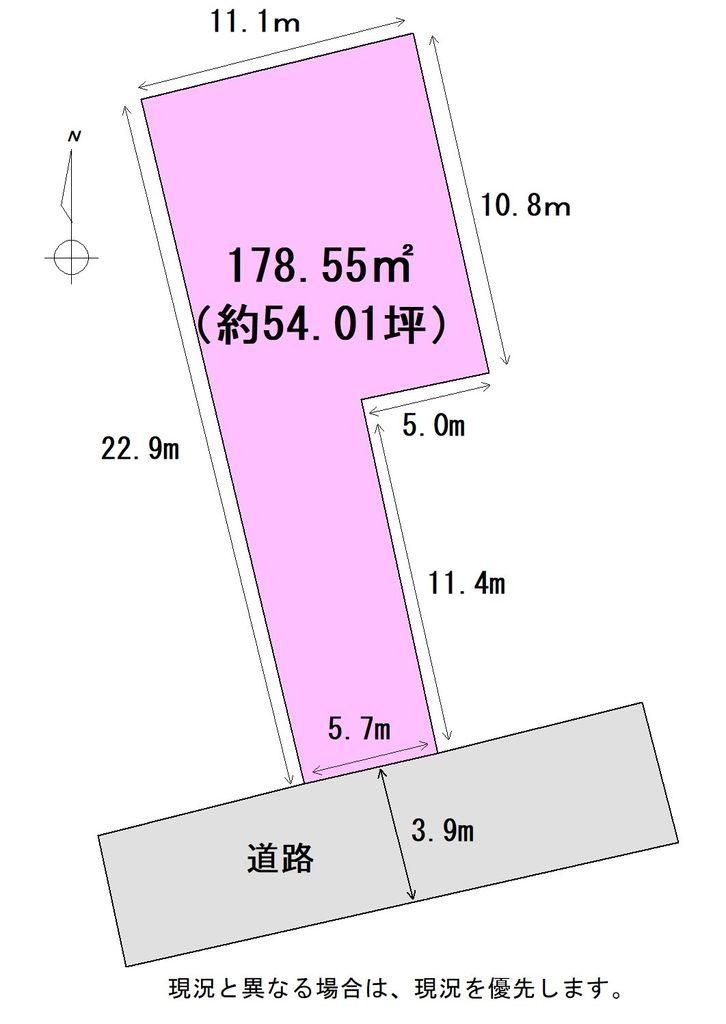 178m2 Residential Land for Sale in Kochi City, Kochi - Thumbnail 4