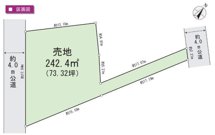 242.4m² Land for Sale in Saitama City, Nishi Ward - Thumbnail 2