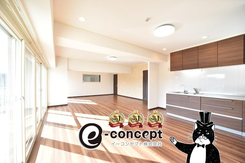 4LDK Apartment for Sale in Aoba Ward, Sendai, Miyagi - Thumbnail 3