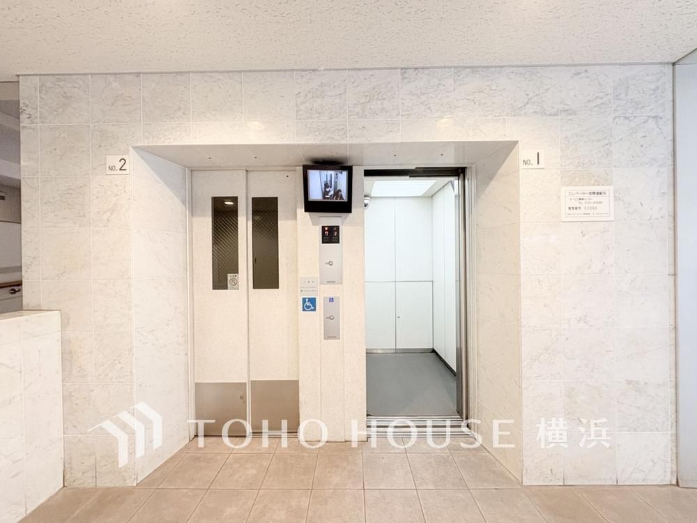 Renovated 3LDK Apartment in Yokohama Naka Ward - Thumbnail 3
