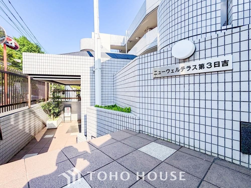 Renovated 3LDK Apartment for Sale in Kawasaki, Kanagawa - Thumbnail 2