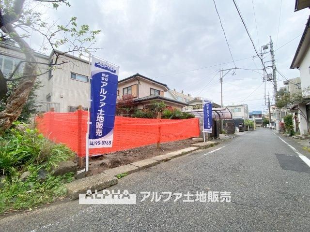 Land for Sale in Meijincho, Hachioji - 32.8 Million Yen - Thumbnail 2