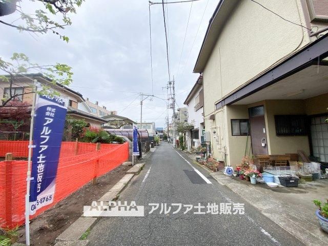 Land for Sale in Meijincho, Hachioji - 32.8 Million Yen - Thumbnail 4