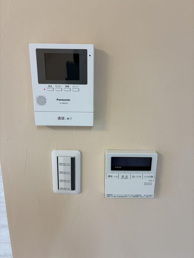3LDK Apartment for Sale in Toride, Ibaraki - 62.7m² - Thumbnail 3