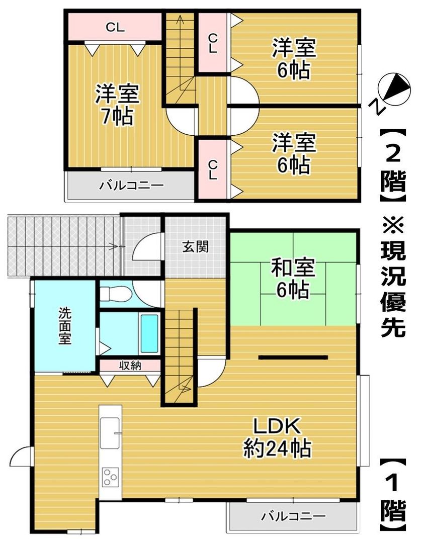 4LDK House for Sale in Ishikari, Hokkaido - 142m2 - Thumbnail 4