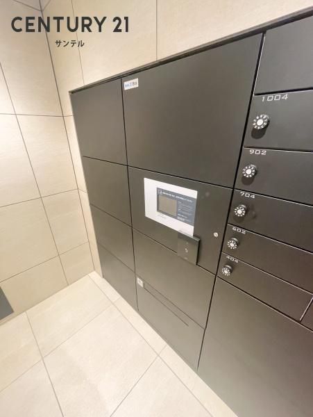 2LDK Top-Floor Apartment for Sale in Miyazaki City - Thumbnail 2