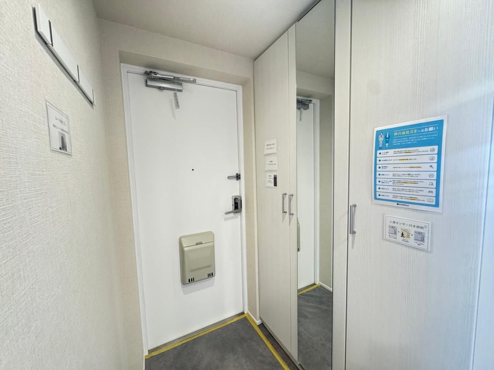 Renovated 3LDK Apartment for Sale in Higashi Ward, Sapporo - Thumbnail 2
