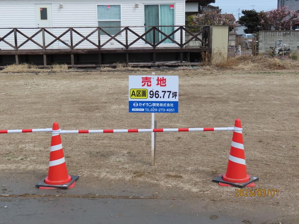 Land for Sale in Hitachinaka, Ibaraki - 319.92m2 Corner Lot - Thumbnail 2