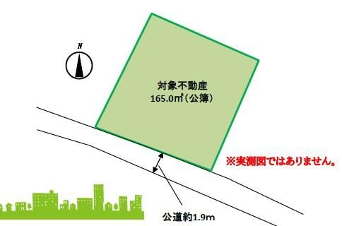 Land for Sale in Yamate, Yokohama - 165m2 - Thumbnail 2