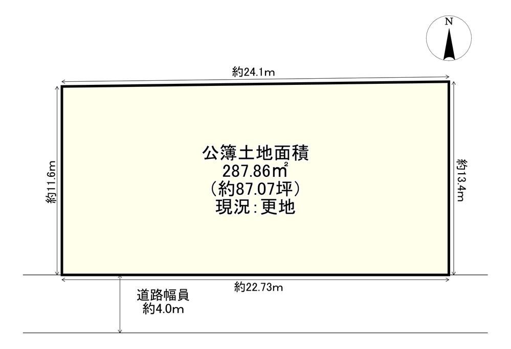 Land for Sale in Kameoka, Kyoto - 287.86 sqm - Thumbnail 3