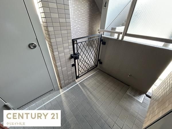 3LDK Apartment for Sale in Yamagata City, Yamagata Prefecture - Thumbnail 2