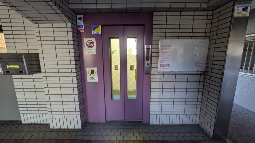 Renovated 3LDK Apartment in Funabashi, 73.55m² Near Daijingushita Station - Thumbnail 3