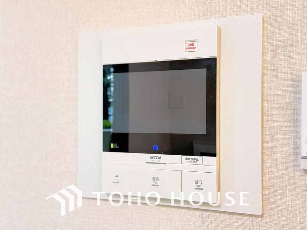 Renovated 3LDK Apartment in Yurigaoka, Kawasaki - Thumbnail 3