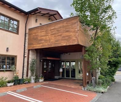 4LDK Detached House for Sale in Nishi Ward, Sapporo - Thumbnail 3