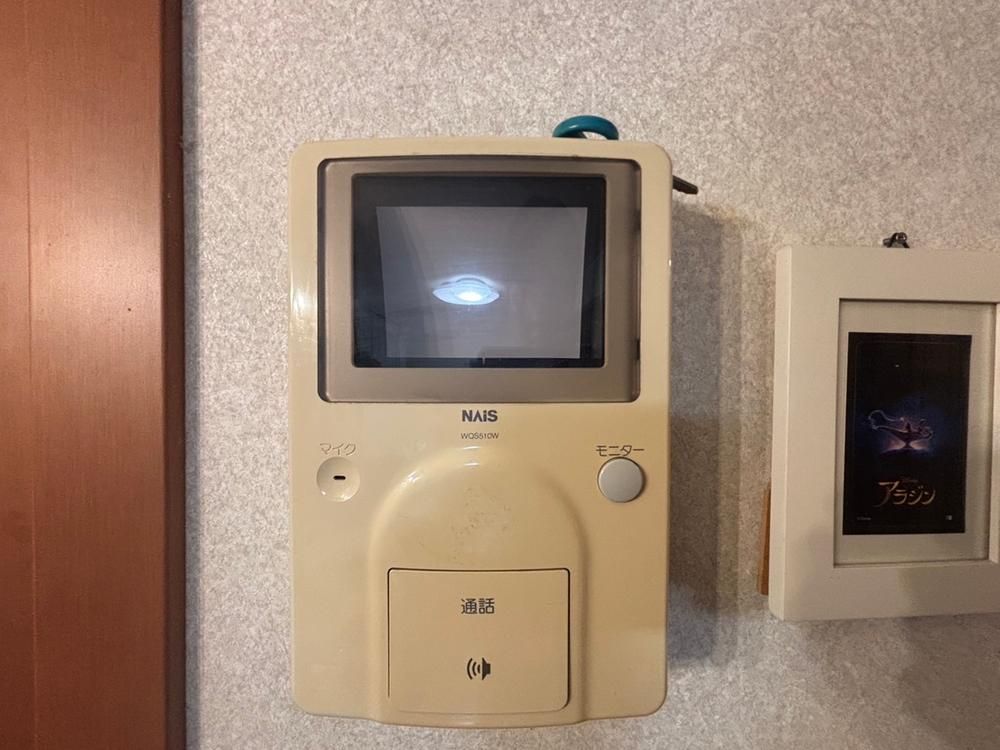 3LDK Apartment for Sale in Sapporo Toyohira Ward, 77.56m2 - Thumbnail 3