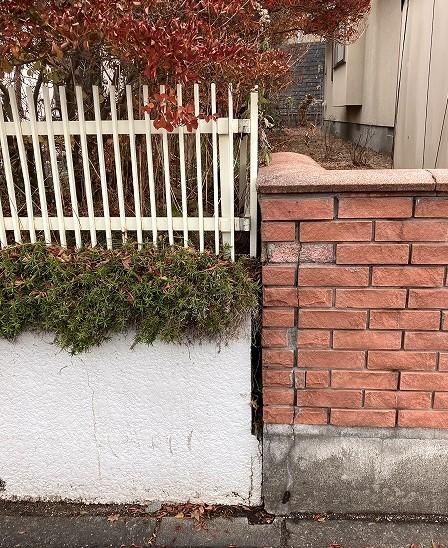 253m2 Land for Sale in Kiyota, Sapporo, Hokkaido - Thumbnail 4