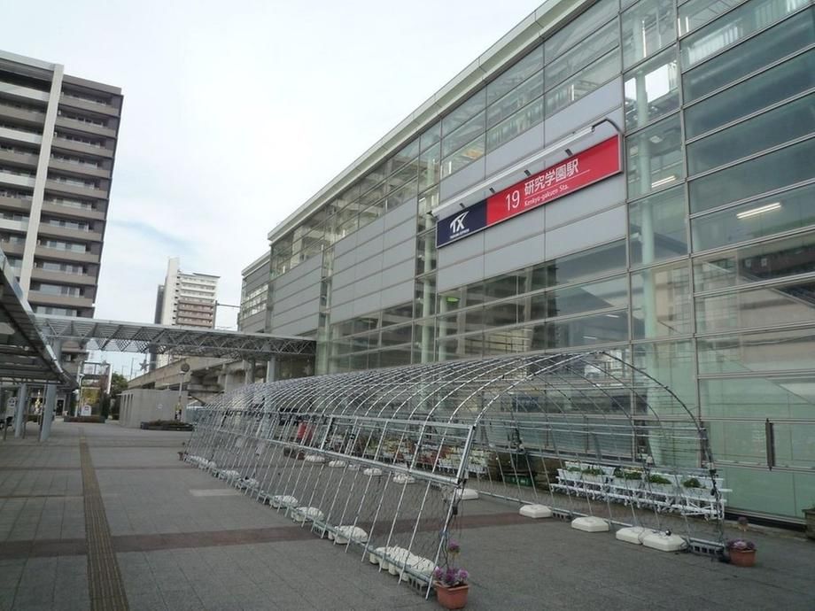 Land for Sale in Yasui, Tsukuba City, Ibaraki - 150 sqm - Thumbnail 2