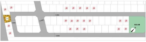 Building-Condition Land for Sale in Ebetsu, Hokkaido - Thumbnail 4