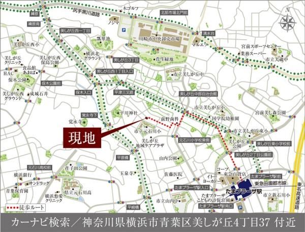 Land for Sale in Midorigaoka, Yokohama – 195.68m² Plot - Thumbnail 3