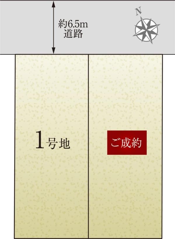 Land for Sale in Midorigaoka, Yokohama – 195.68m² Plot - Thumbnail 4