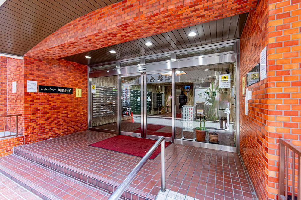 Studio Apartment for Sale in Kawasaki, Kanagawa - Thumbnail 4