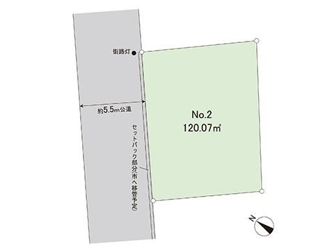 Land for Sale in Fussa, Tokyo - 120.07 sqm Plot Near Fussa Station - Thumbnail 4