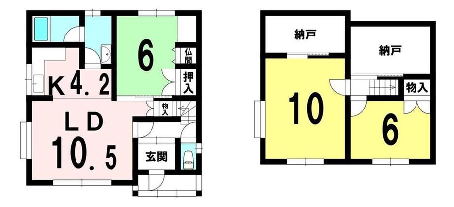 3LDK Detached House for Sale in Tomakomai, Hokkaido - Thumbnail 3