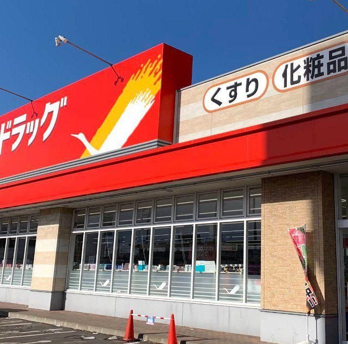 3LDK Detached House for Sale in Tomakomai, Hokkaido - Thumbnail 4