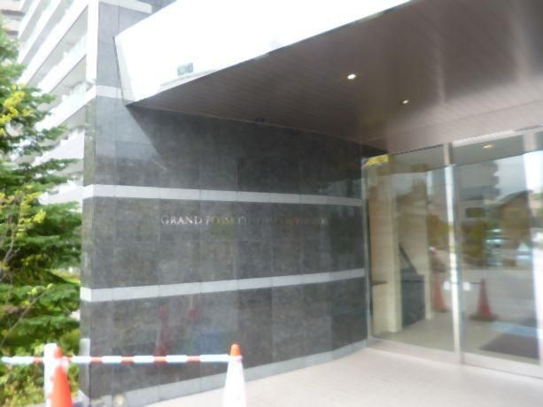 3LDK Apartment for Sale in Iwaki City, Fukushima - Thumbnail 3