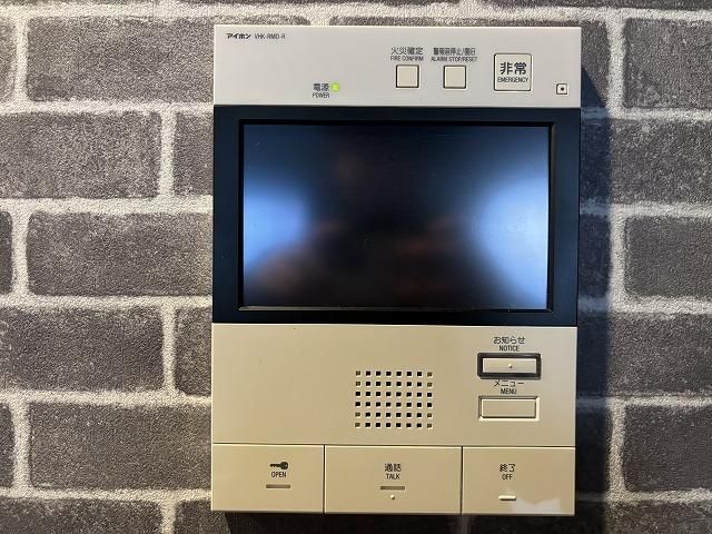 3LDK Apartment for Sale in Higashi-ku, Sapporo, Hokkaido - Thumbnail 2
