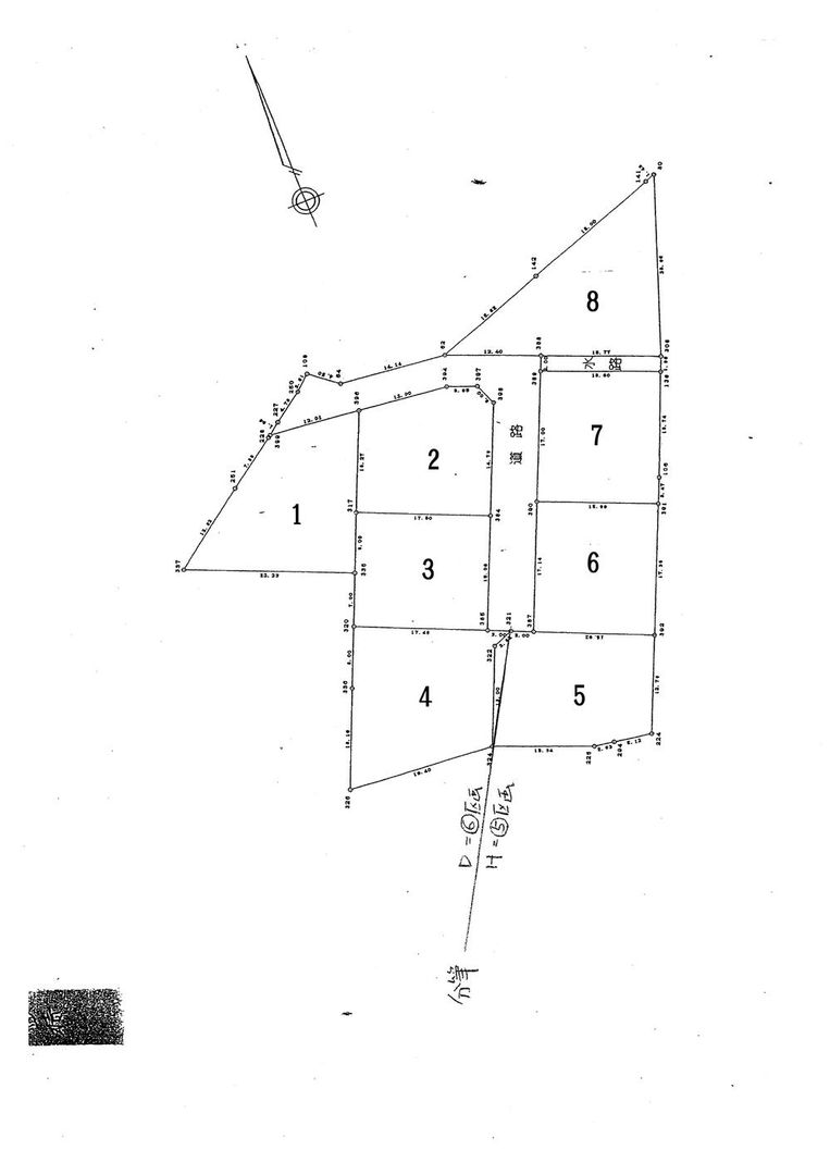 Land for Sale in Kitakami, Iwate - 285 sqm Corner Plot - Thumbnail 3