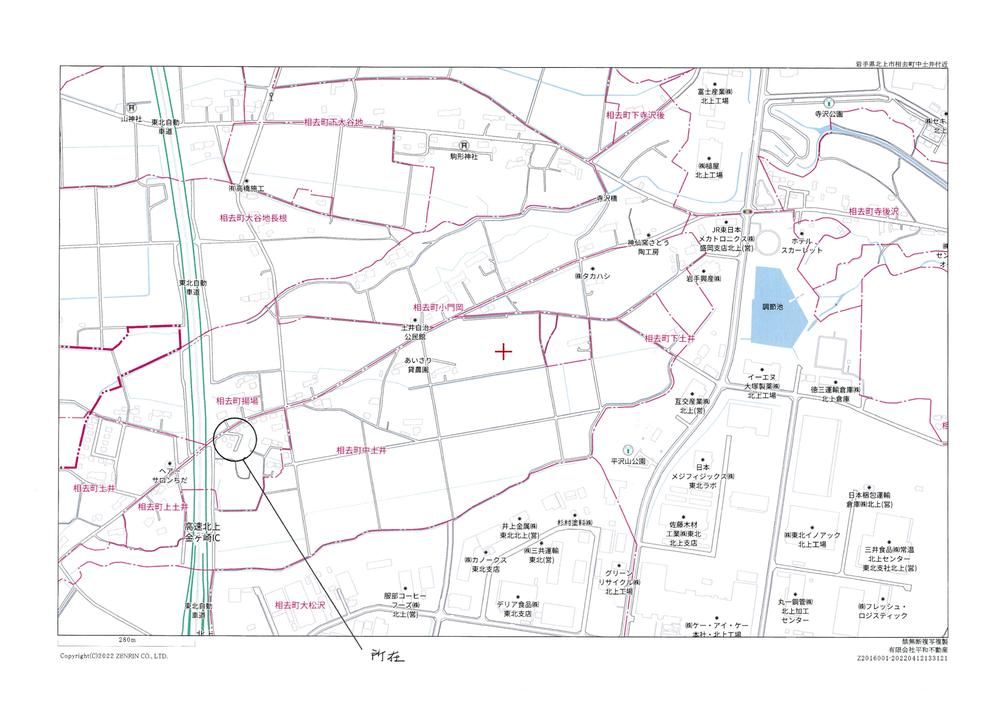 Land for Sale in Kitakami, Iwate - 285 sqm Corner Plot - Image 1