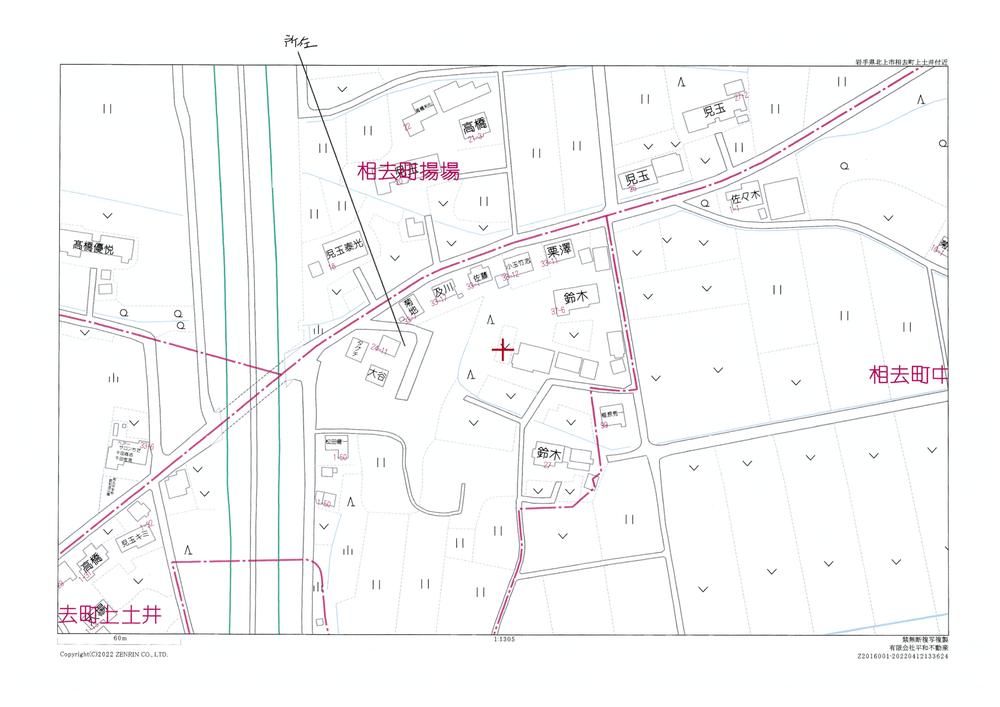 Land for Sale in Kitakami, Iwate - 285 sqm Corner Plot - Thumbnail 2