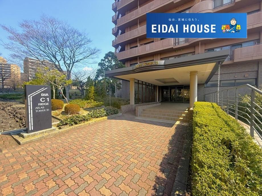 2LDK Apartment for Sale in Taihaku Ward, Sendai, Miyagi - 85.91m2 - Thumbnail 4