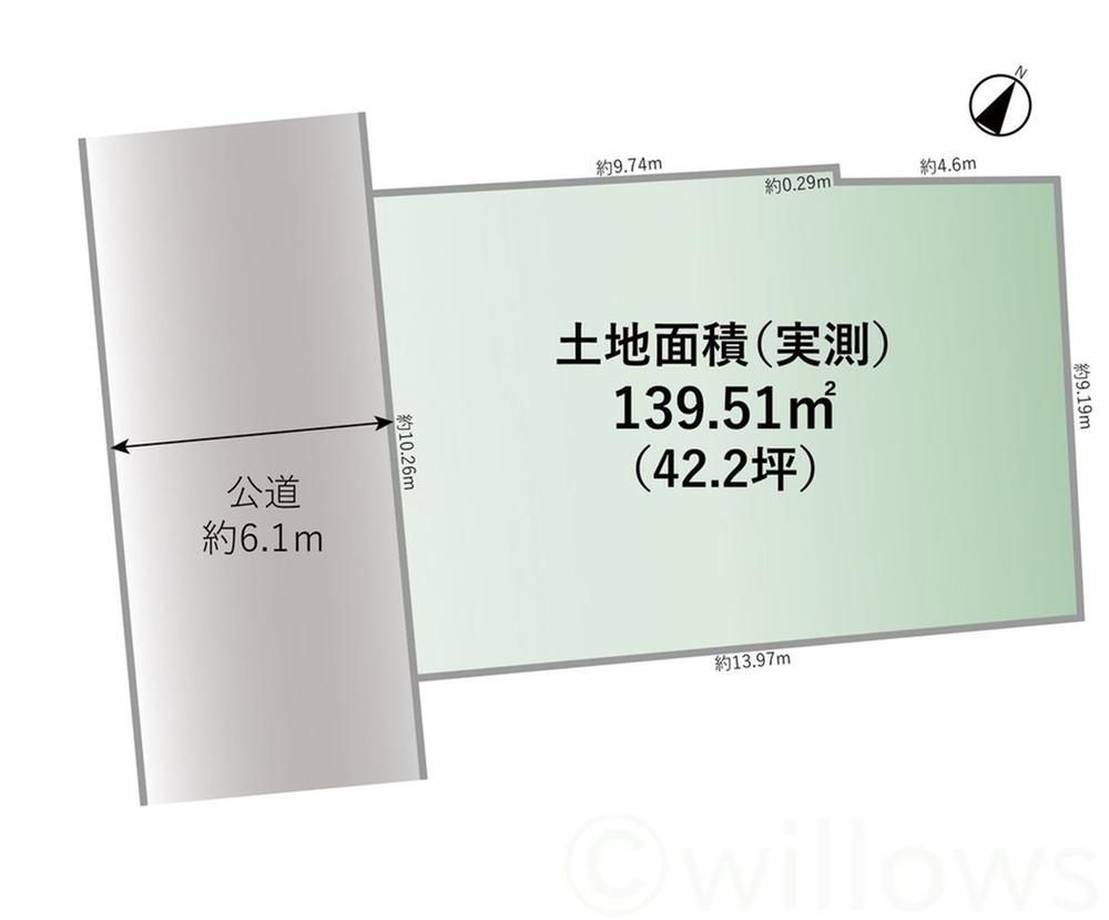 Land for Sale in Higashiyukigaya, Ota-ku, Tokyo - 139.51 sqm - Thumbnail 3