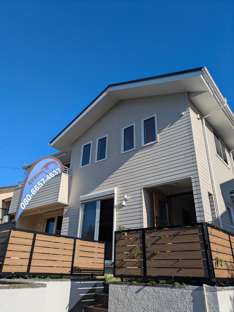 Renovated 4LDK House in Hachioji, Tokyo - 4580万円 - Thumbnail 2