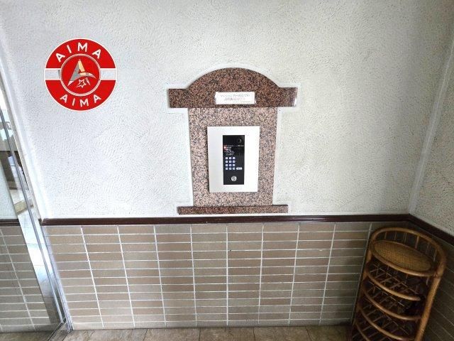 Renovated 3LDK Apartment in Hakata Ward, Fukuoka - Thumbnail 4