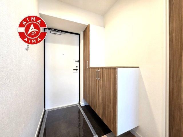 Renovated 3LDK Apartment in Hakata Ward, Fukuoka - Thumbnail 2