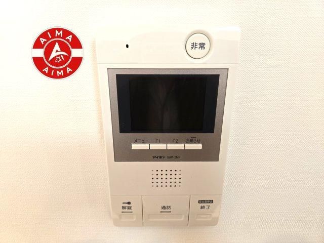 Renovated 3LDK Apartment in Hakata Ward, Fukuoka - Thumbnail 3