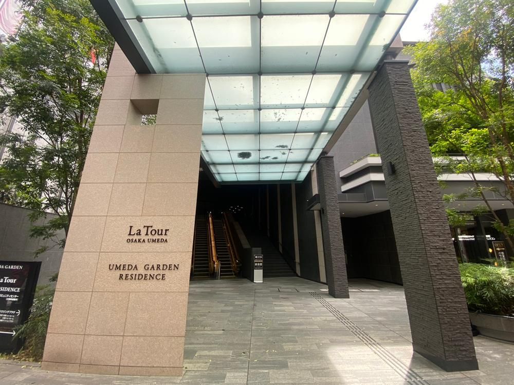 Umeda Garden Residence 2LDK Apartment for Sale in Osaka - Thumbnail 2