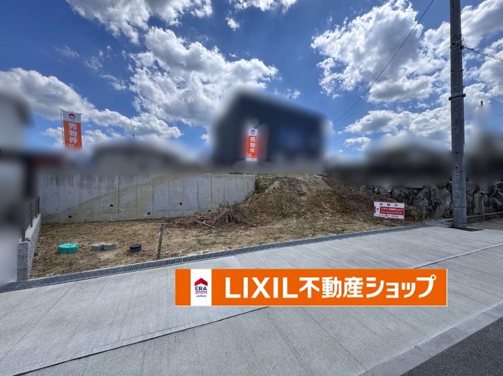 Land for Sale in Kameoka City, Kyoto - 191.97m² Plot - Thumbnail 3