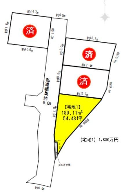180m² Land for Sale in Iwakiri, Sendai - Near Prefectural Forest - Image 1