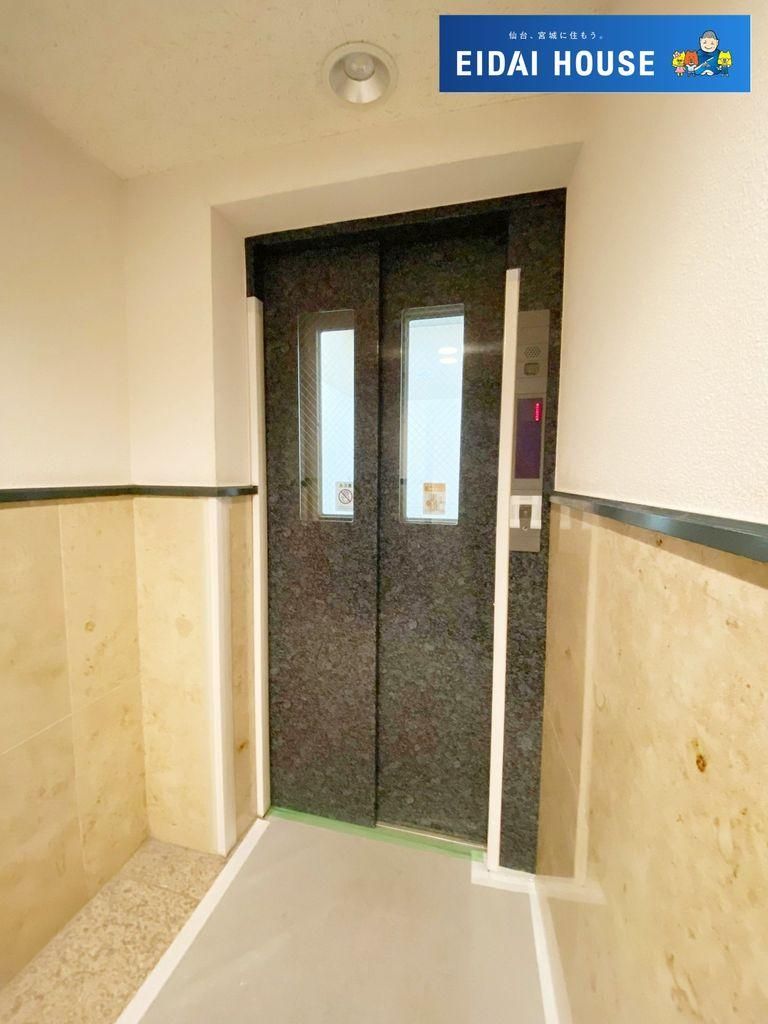 3LDK Apartment for Sale in Izumi Chuo, Sendai – 66m2 - Image 1