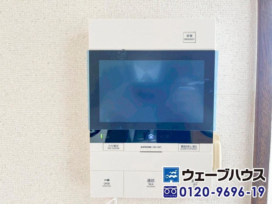 2LDK Apartment for Sale in Okayama City, Kita Ward - Thumbnail 2