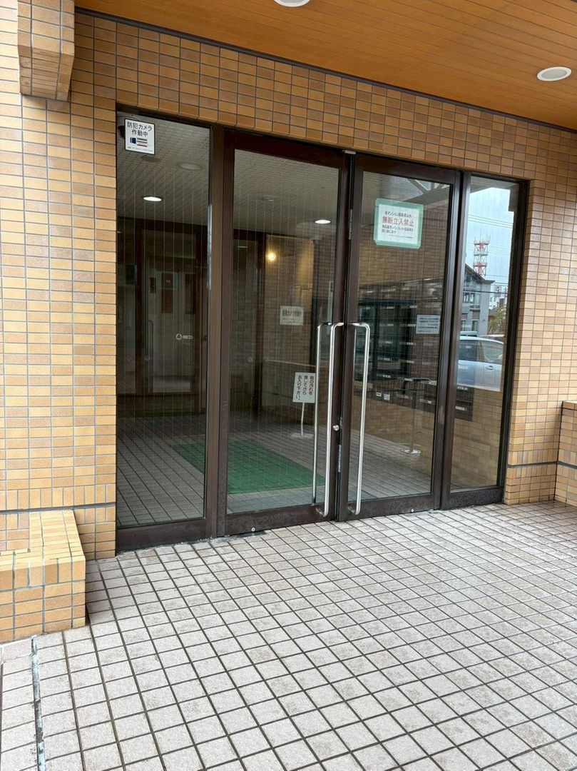 Renovated 4LDK Apartment in Sapporo Higashi-ku - Thumbnail 3