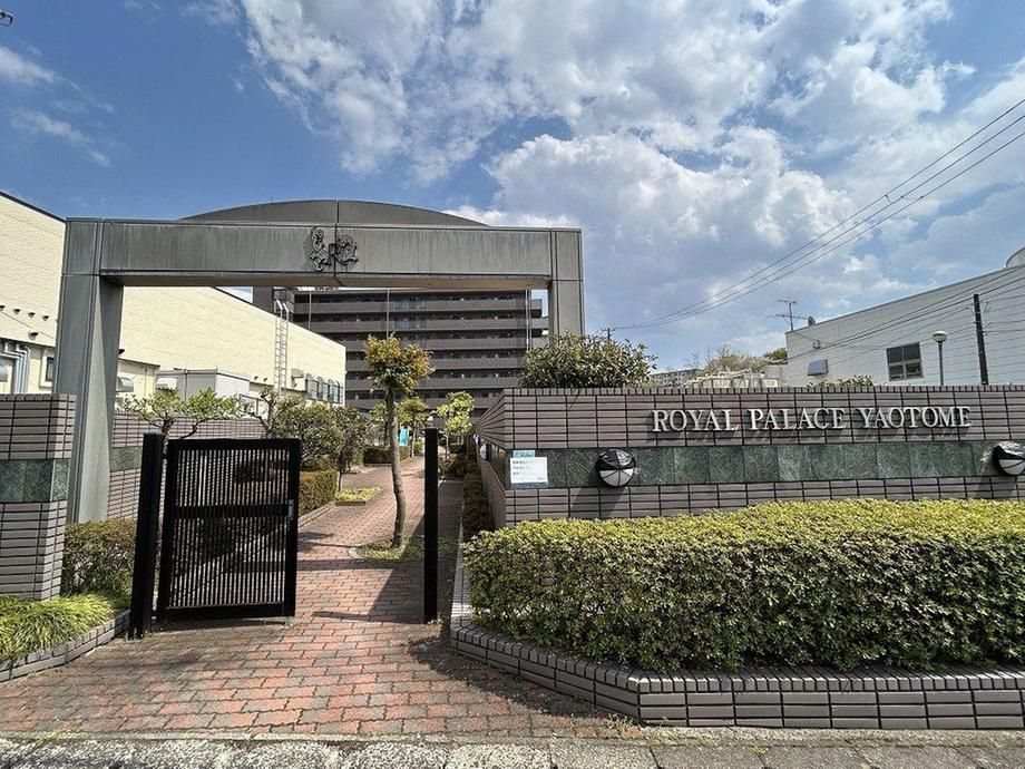 3LDK Apartment for Sale in Izumi-ku, Sendai City - Thumbnail 2