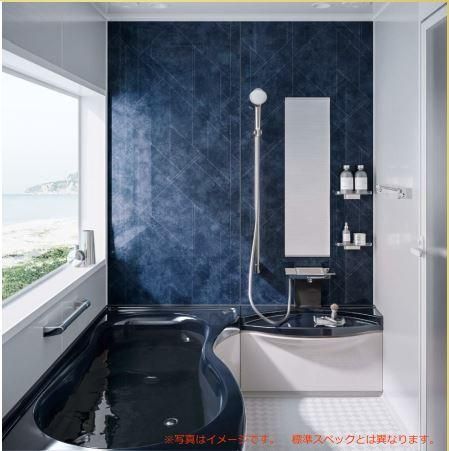 Land for Sale in Shimokuzawa, Sagamihara, Kanagawa - Thumbnail 3