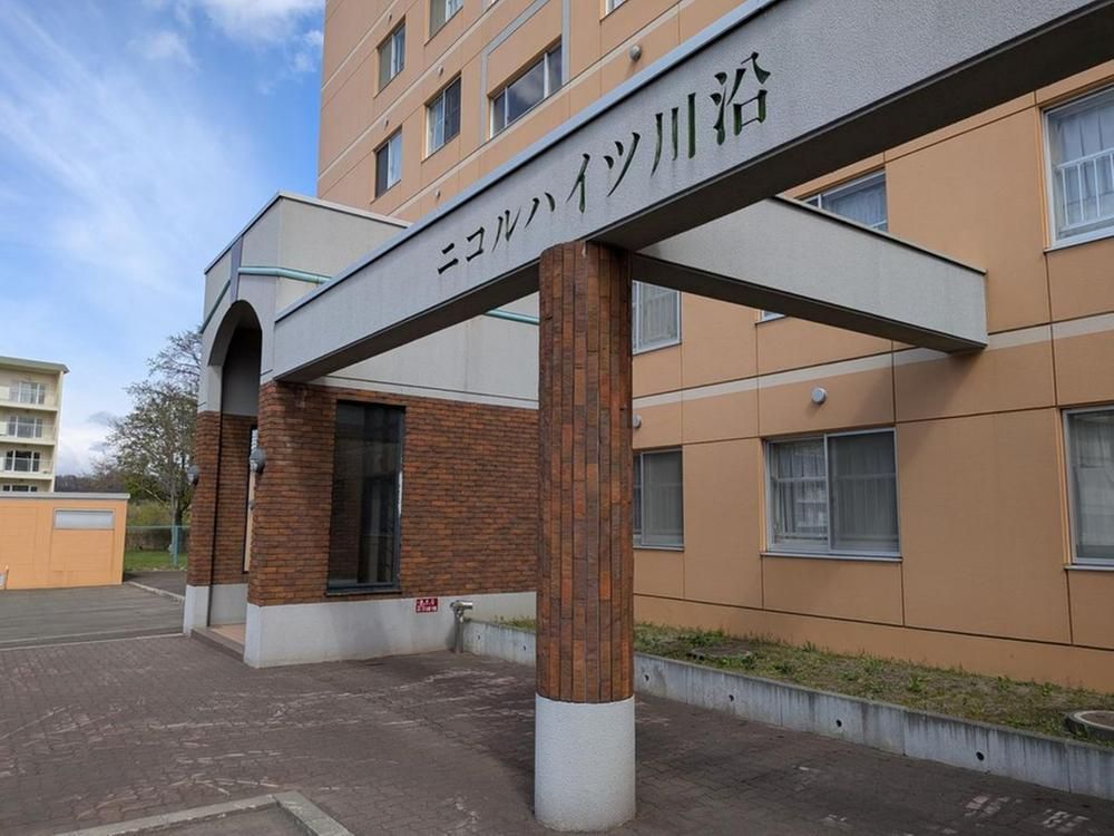 4LDK Apartment for Sale in Minami-ku, Sapporo - 89.17m2 - Thumbnail 2