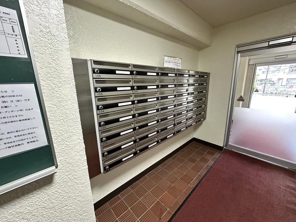 4DK Apartment for Sale in Minami-ku, Sapporo - 65.84m2 - Thumbnail 2