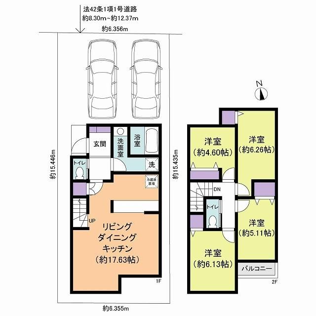 Building Land for Sale in Machida, Tokyo – 98m² Plot - Thumbnail 2